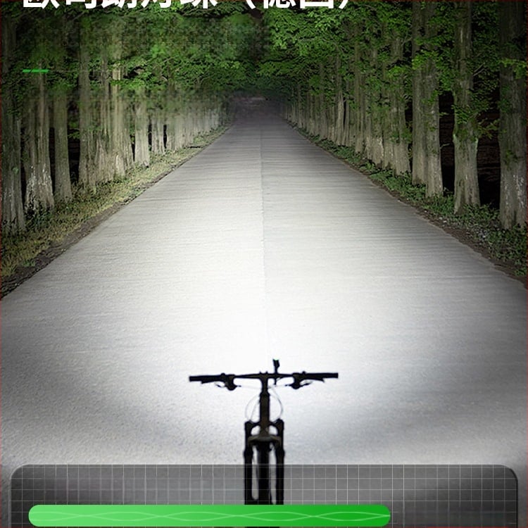 Elülső világítás kerékpárhoz, országúti és MTB kerékpárokhoz, éjszakai vezetéshez, integrált bringa számítógéppel, hosszú üzemidejű akkumulátor