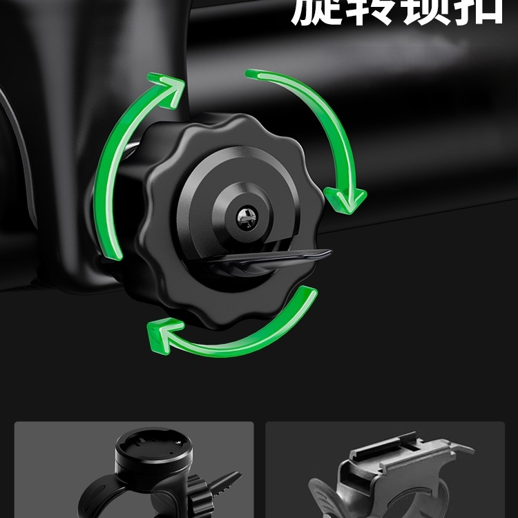 Elülső világítás kerékpárhoz, országúti és MTB kerékpárokhoz, éjszakai vezetéshez, integrált bringa számítógéppel, hosszú üzemidejű akkumulátor