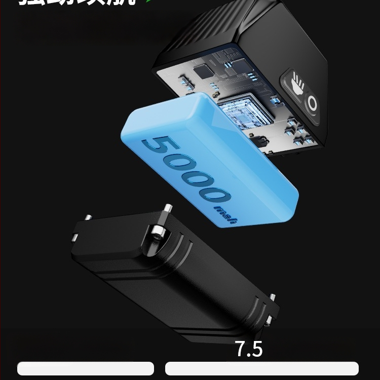 Elülső világítás kerékpárhoz, országúti és MTB kerékpárokhoz, éjszakai vezetéshez, integrált bringa számítógéppel, hosszú üzemidejű akkumulátor