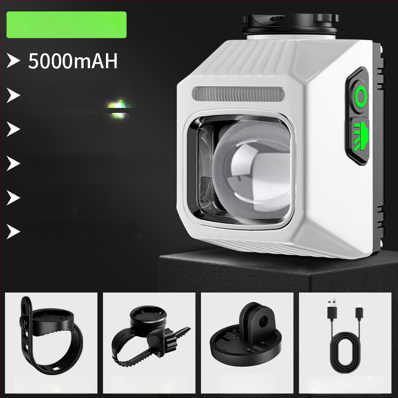 Elülső világítás kerékpárhoz, országúti és MTB kerékpárokhoz, éjszakai vezetéshez, integrált bringa számítógéppel, hosszú üzemidejű akkumulátor