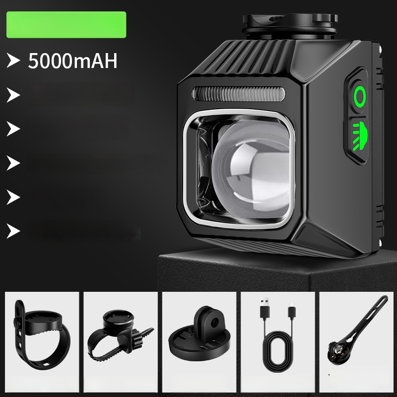 Elülső világítás kerékpárhoz, országúti és MTB kerékpárokhoz, éjszakai vezetéshez, integrált bringa számítógéppel, hosszú üzemidejű akkumulátor