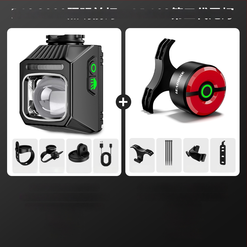 Elülső világítás kerékpárhoz, országúti és MTB kerékpárokhoz, éjszakai vezetéshez, integrált bringa számítógéppel, hosszú üzemidejű akkumulátor