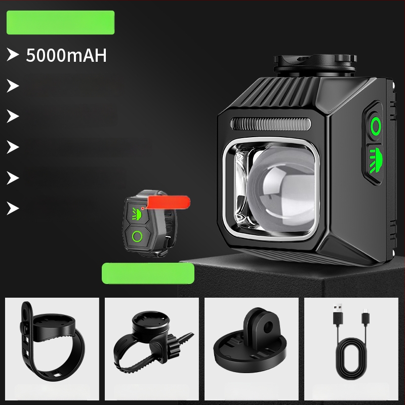 Elülső világítás kerékpárhoz, országúti és MTB kerékpárokhoz, éjszakai vezetéshez, integrált bringa számítógéppel, hosszú üzemidejű akkumulátor