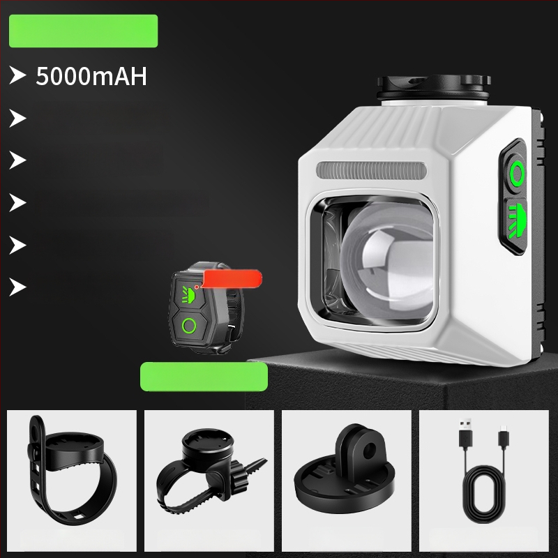 Elülső világítás kerékpárhoz, országúti és MTB kerékpárokhoz, éjszakai vezetéshez, integrált bringa számítógéppel, hosszú üzemidejű akkumulátor