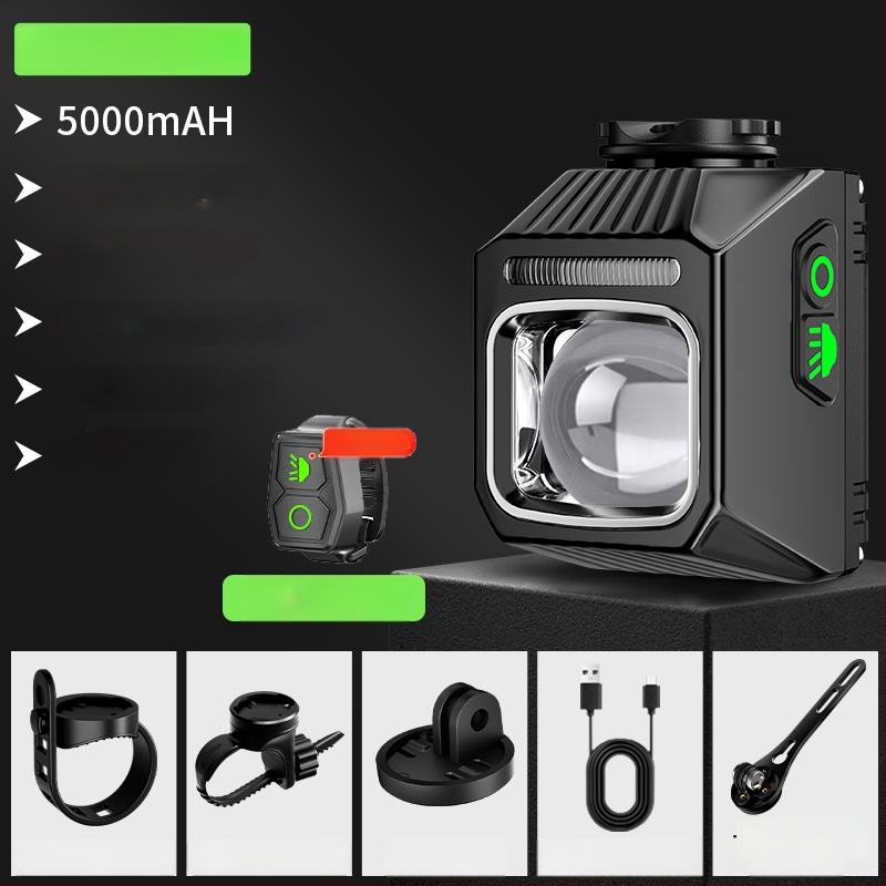 Elülső világítás kerékpárhoz, országúti és MTB kerékpárokhoz, éjszakai vezetéshez, integrált bringa számítógéppel, hosszú üzemidejű akkumulátor