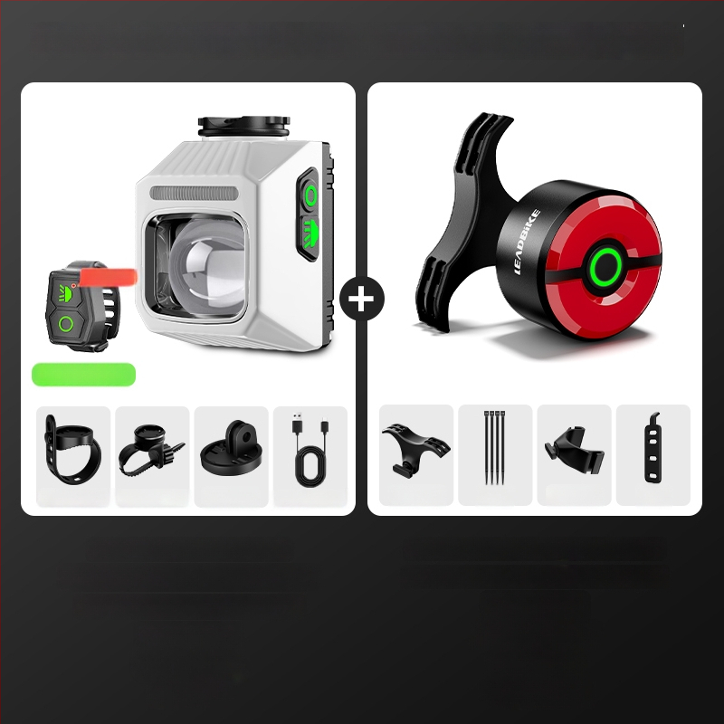 Elülső világítás kerékpárhoz, országúti és MTB kerékpárokhoz, éjszakai vezetéshez, integrált bringa számítógéppel, hosszú üzemidejű akkumulátor