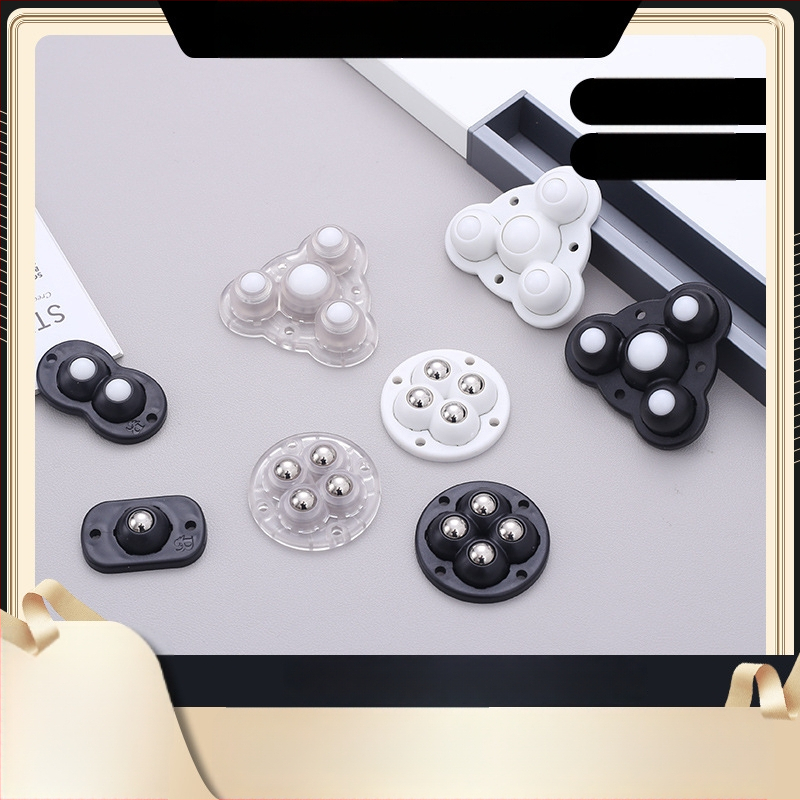 Самозалепващи въртящи колелца за мебели — без пробиване, 360° въртене, дебела основа