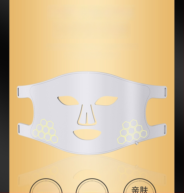 Mască facială de frumusețe cu terapie fotonică – reîncărcabilă, 3 trepte, utilizare acasă; reducerea ridurilor, estomparea acneei, luminozitatea pielii