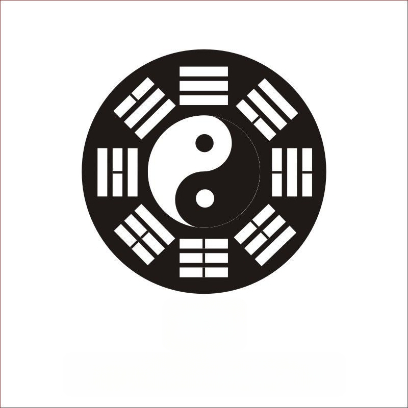 Autocolant autoadeziv pentru telefon cu motiv Tai Chi opt diagrame, artă taoistă Feng Shui; hârtie acoperită; personalizare disponibilă