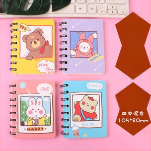 Panda σπειροτετράδιο, μοντέλο A7, 120 σελίδες, χαρτί 44 g, μάρκα Ieno, σειρά Panda