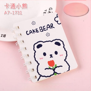 Panda σπειροτετράδιο, μοντέλο A7, 120 σελίδες, χαρτί 44 g, μάρκα Ieno, σειρά Panda