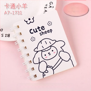 Panda σπειροτετράδιο, μοντέλο A7, 120 σελίδες, χαρτί 44 g, μάρκα Ieno, σειρά Panda