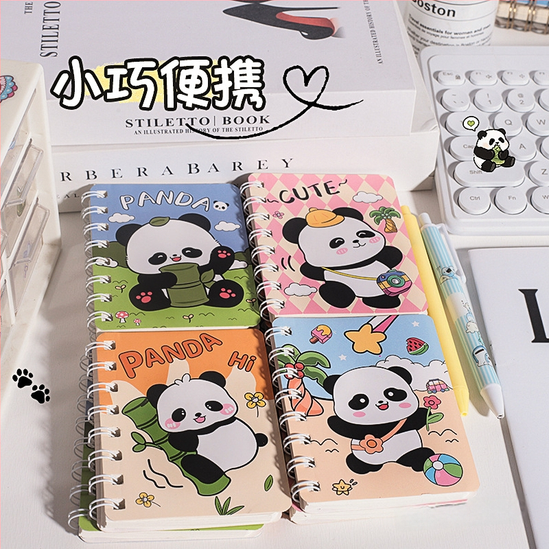 Panda σπειροτετράδιο, μοντέλο A7, 120 σελίδες, χαρτί 44 g, μάρκα Ieno, σειρά Panda