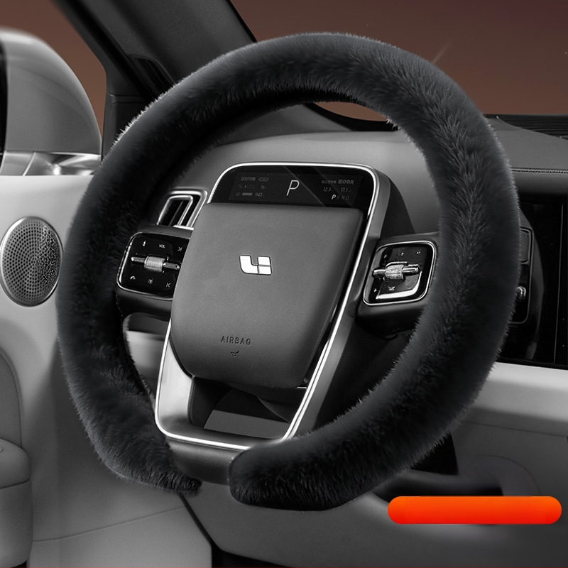 Husă de volan din velur, Cool Car Jun, potrivită pentru toate anotimpurile, compatibilă cu majoritatea volanelor, instalare universală
