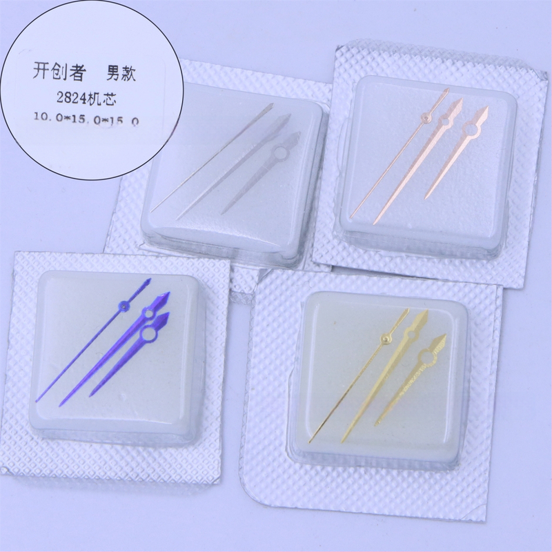 Pioneer laikrodžio rankos 2824 judesiui – valandos, minutės ir sekundės rankos mechaniniams laikrodžiams