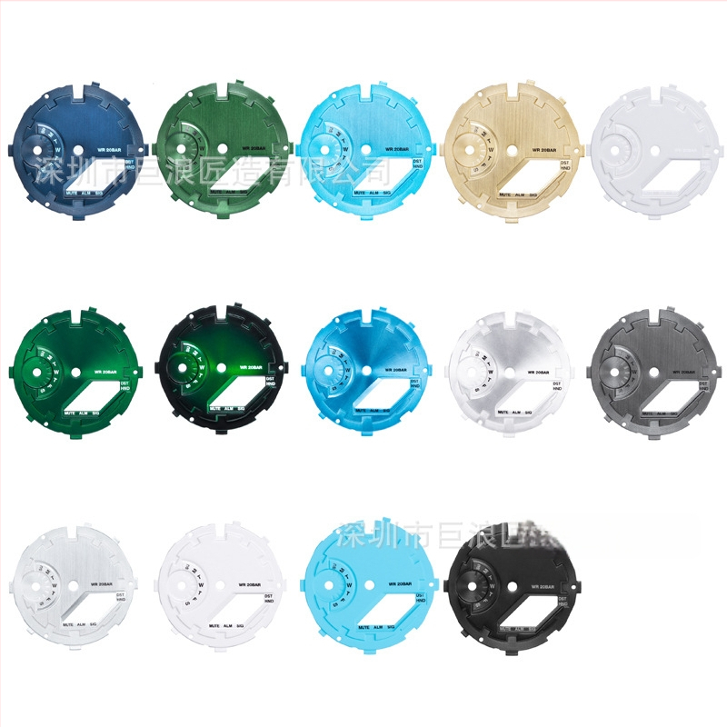 Kit de modificare a cadranului metal GA2100, cu model de soare și finisaj mat șlefuit