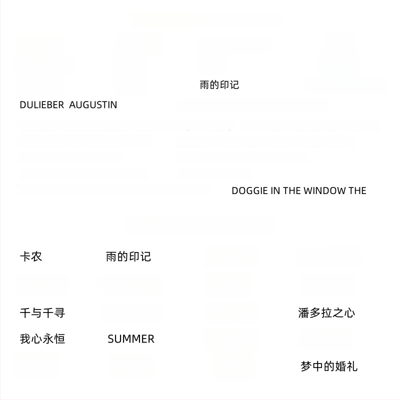 Jiyun Rankinis muzikos dėžutės mechanizmas su popierine juostele, cinko lydinys, spausdinimas, skirtas DIY žaislams