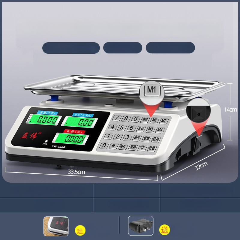 Yiwei cântar electronic digital pentru uz comercial, interval de măsurare 0,01–30 kg, afișaj LCD, alimentare 220V