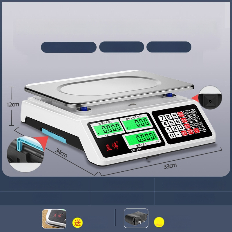 Yiwei cântar electronic digital pentru uz comercial, interval de măsurare 0,01–30 kg, afișaj LCD, alimentare 220V