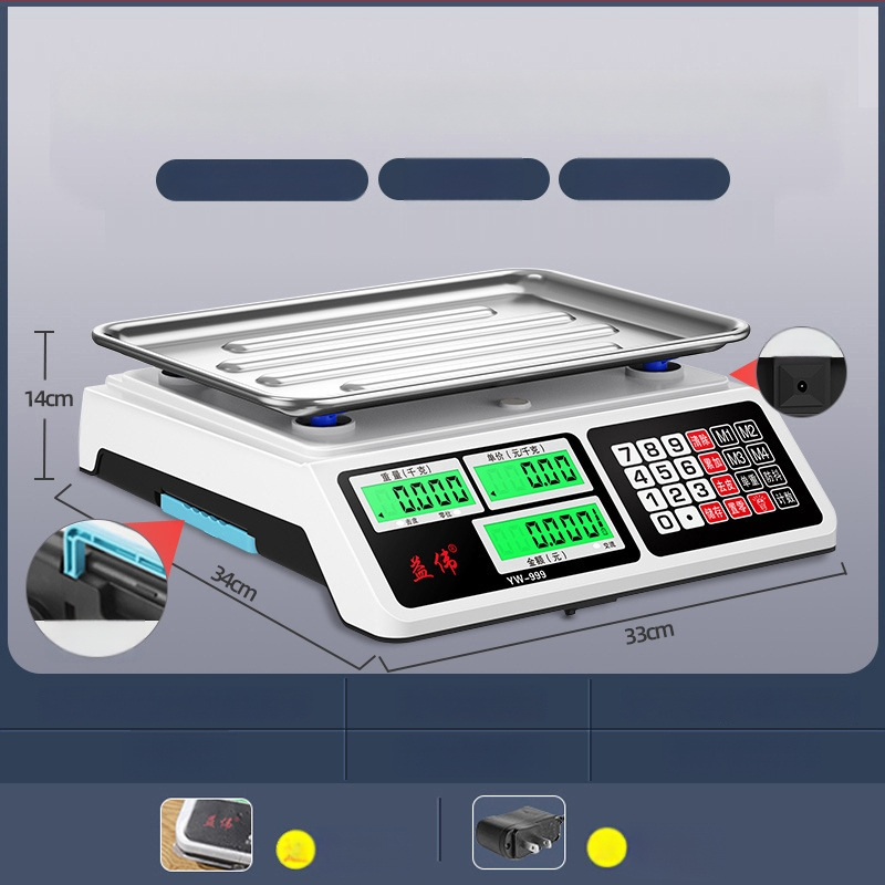 Yiwei cântar electronic digital pentru uz comercial, interval de măsurare 0,01–30 kg, afișaj LCD, alimentare 220V