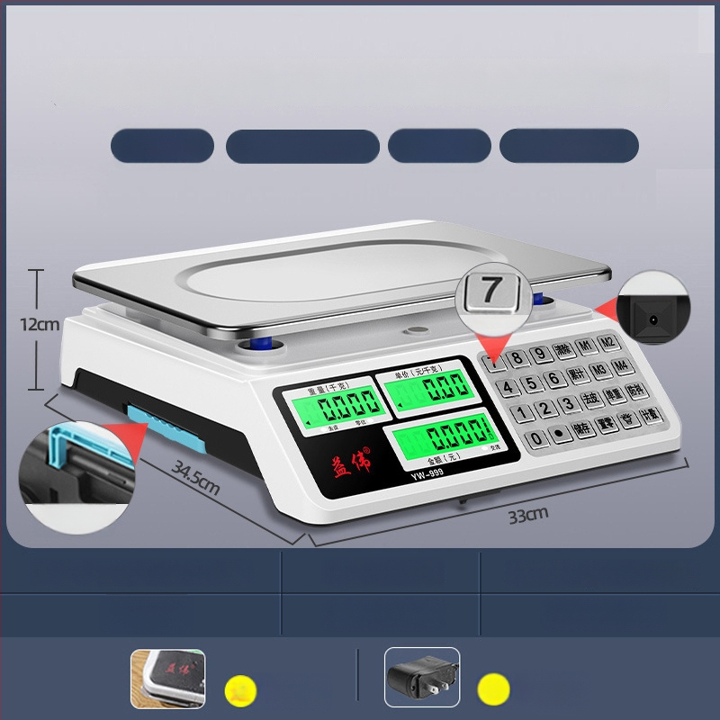 Yiwei cântar electronic digital pentru uz comercial, interval de măsurare 0,01–30 kg, afișaj LCD, alimentare 220V