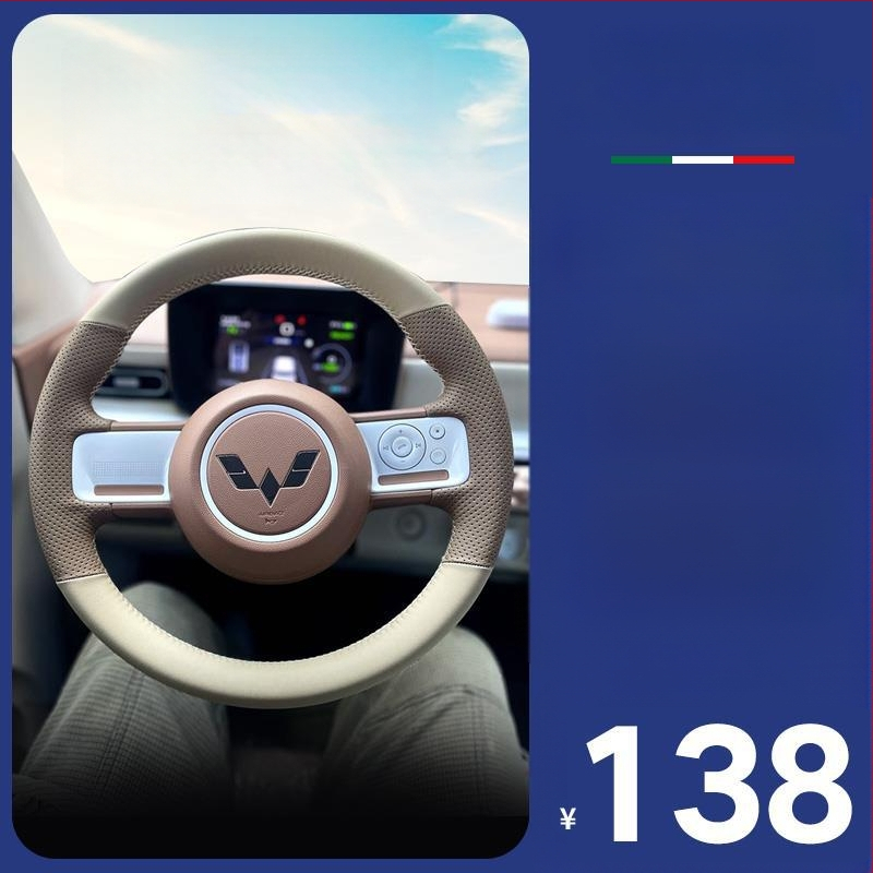 Husă volan Net fox, stil drăguț, piele naturală, pentru toate anotimpurile, potrivire universală