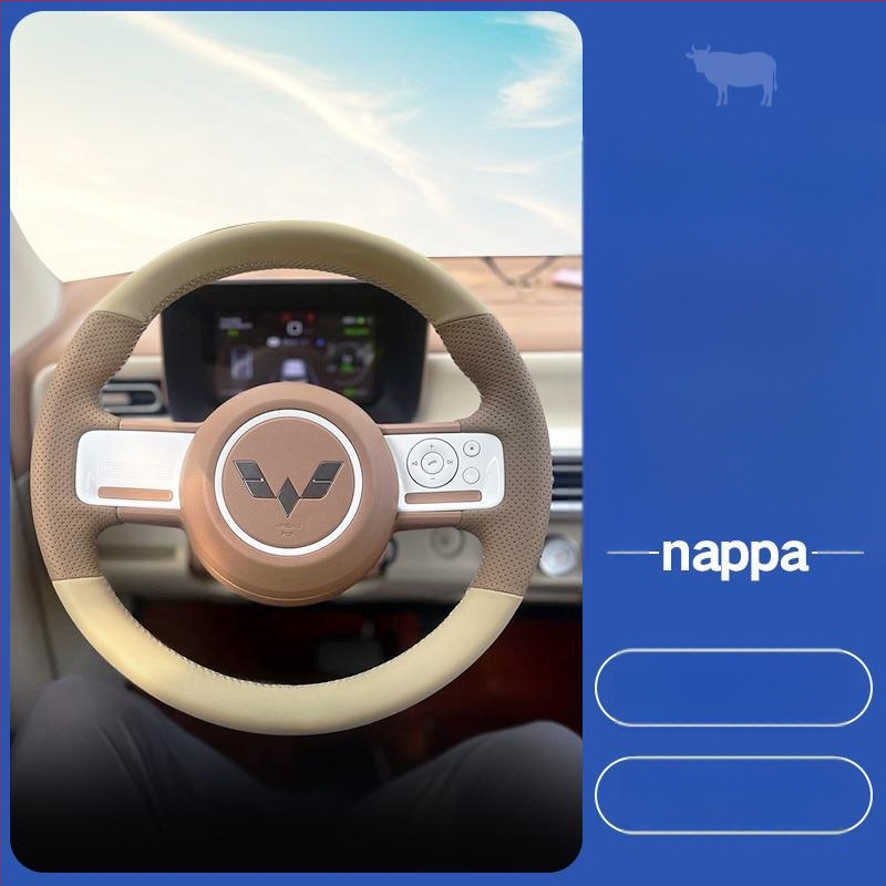 Husă volan Net fox, stil drăguț, piele naturală, pentru toate anotimpurile, potrivire universală