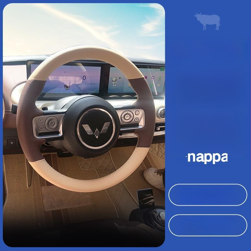 Husă volan Net fox, stil drăguț, piele naturală, pentru toate anotimpurile, potrivire universală