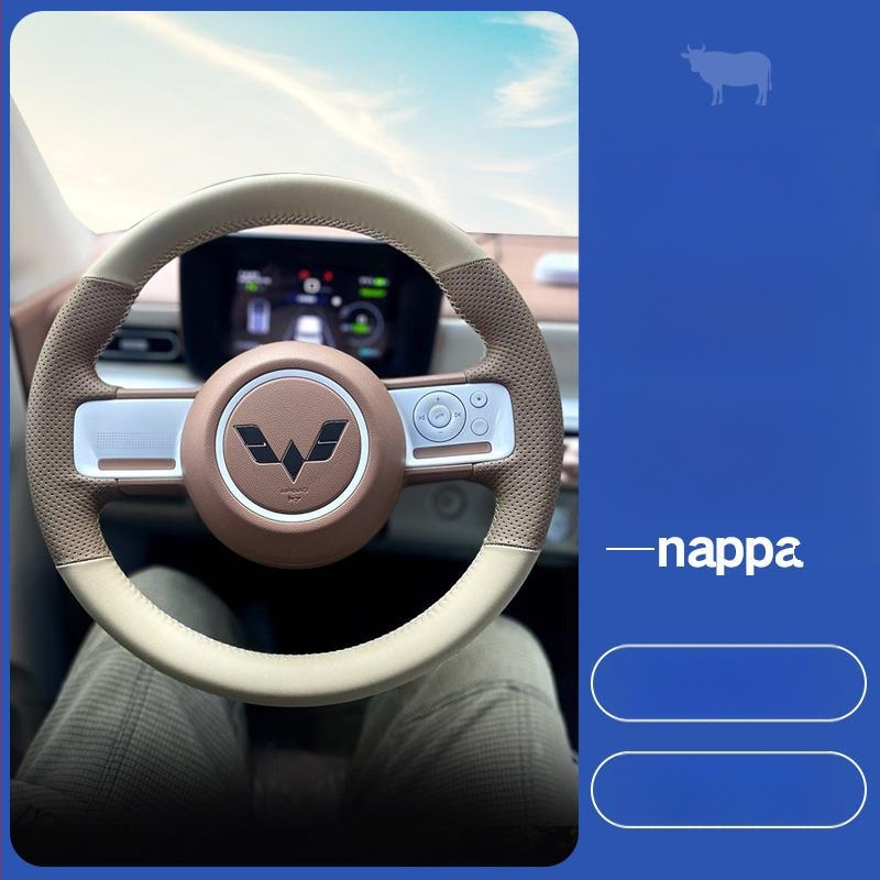 Husă volan Net fox, stil drăguț, piele naturală, pentru toate anotimpurile, potrivire universală