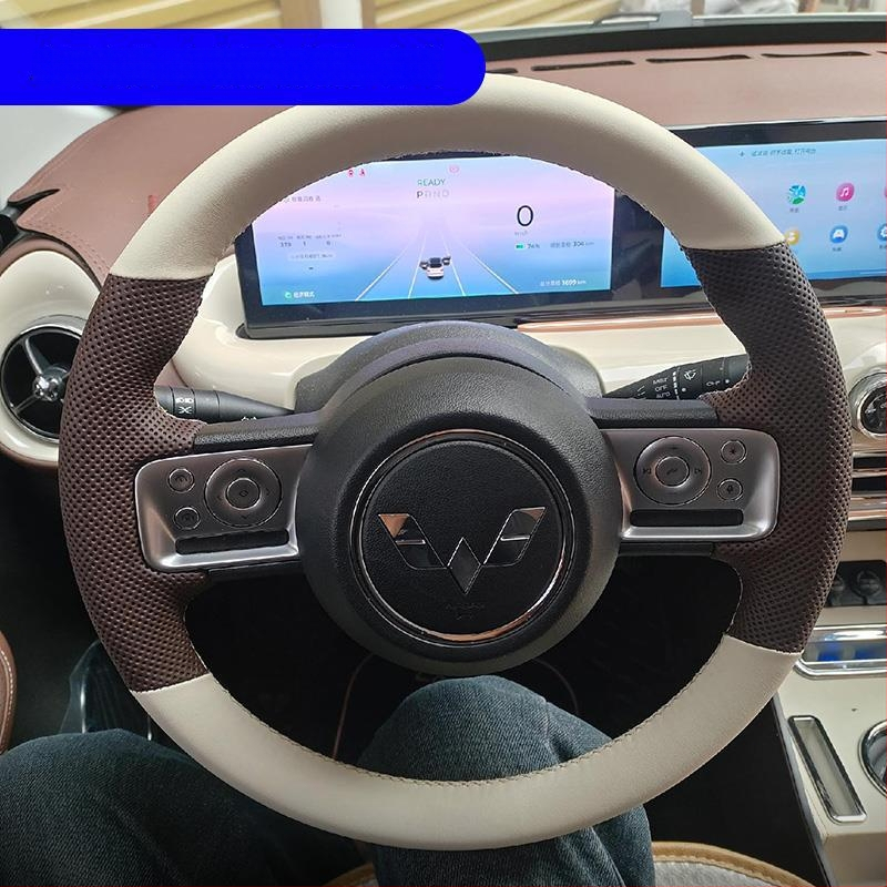 Husă volan Net fox, stil drăguț, piele naturală, pentru toate anotimpurile, potrivire universală