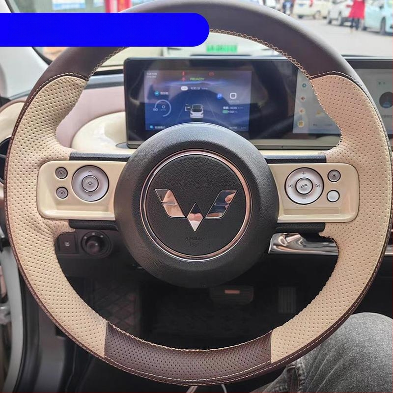 Husă volan Net fox, stil drăguț, piele naturală, pentru toate anotimpurile, potrivire universală