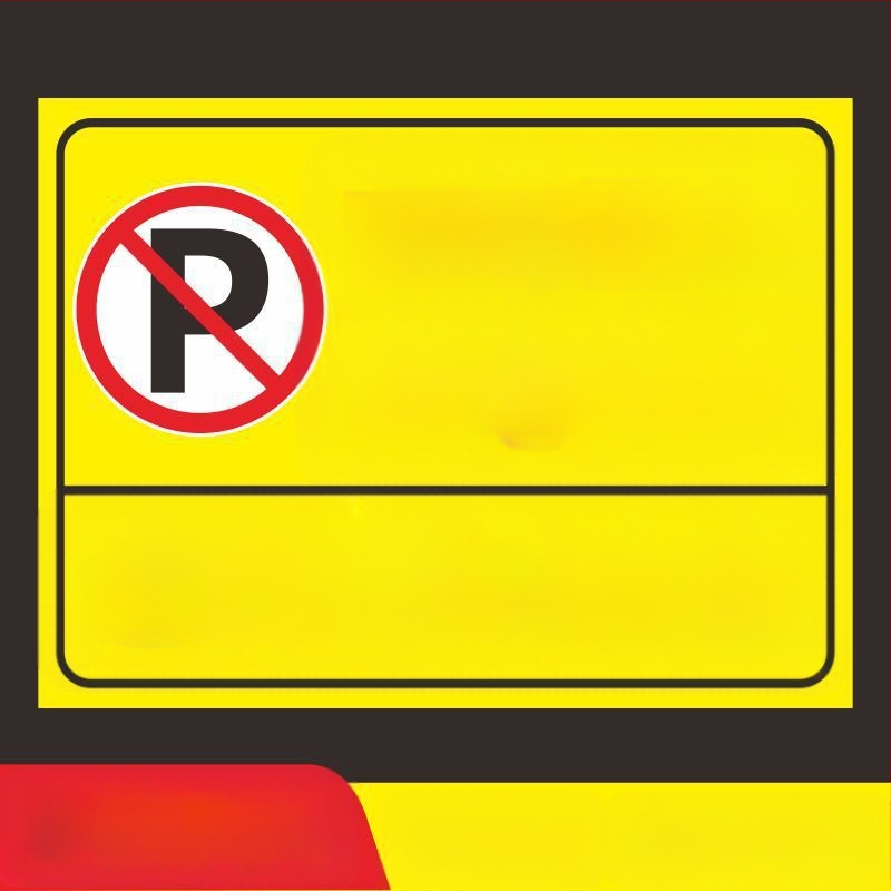 Σήμα στάθμευσης – Απαγορεύεται η στάθμευση στην πόρτα – Μπροστά από την πόρτα του γκαράζ – Ιδιωτικός χώρος στάθμευσης (Υλικό: Χαρτί; Επεξεργασία κατά παραγγελία: Όχι; Κύρια περιοχή πωλήσεων: Άλλο; Τύπος: Άλλο)