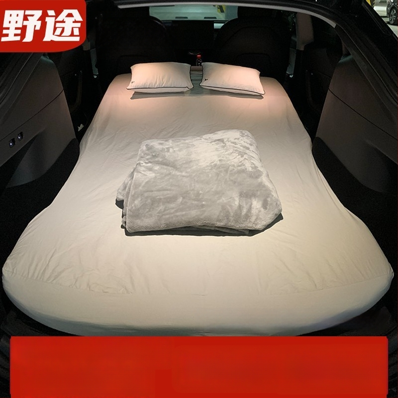 Auto telkimiseks mõeldud pumbatav voodi, mudel B002 | Wild Road, 4 kg, maksimaalne koormus 1000 kg, komposiitkangast pind