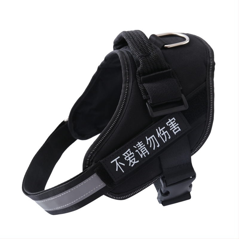 Kutyahám és póráz Oxford anyagból – mellkasi heveder, fényvisszaverő szalag, K9 sétahám stílus