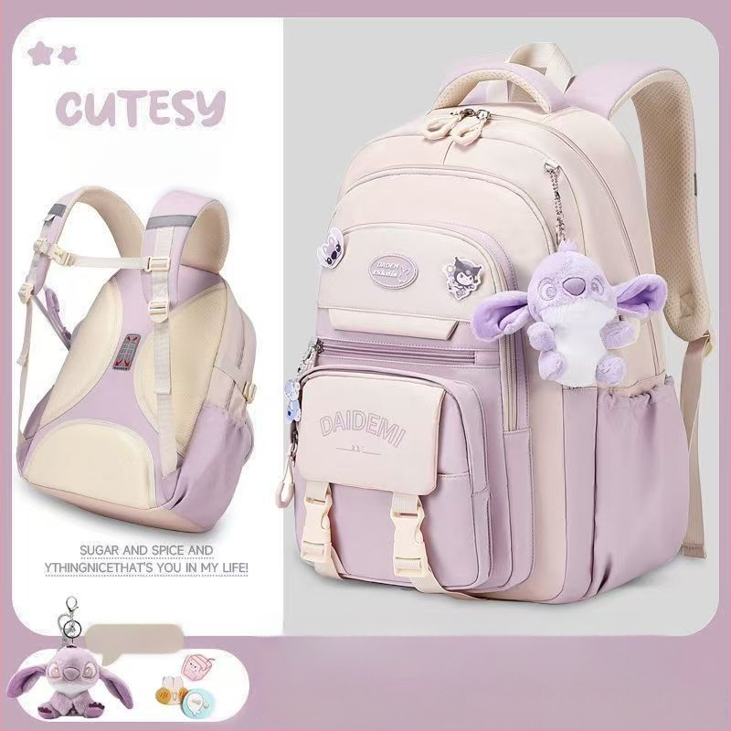 Σακίδιο κοριτσιών, μεγάλη χωρητικότητα, υπερ-ελαφρύ, Oxford ύφασμα, για τάξεις 3–4.