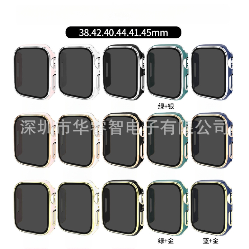 Apple Watch védőtok PC alapanyagból, magánéletvédelmi dizájnnal és elektroplatinált felülettel