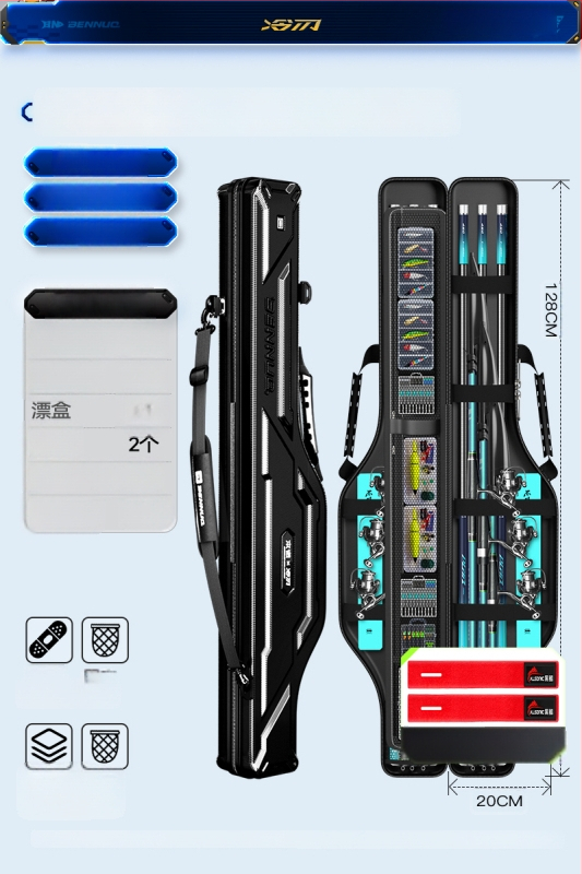 Horgászbot táska - Kemény héj, PU anyag, Tároló táska, Márka: Other