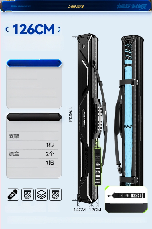 Horgászbot táska - Kemény héj, PU anyag, Tároló táska, Márka: Other