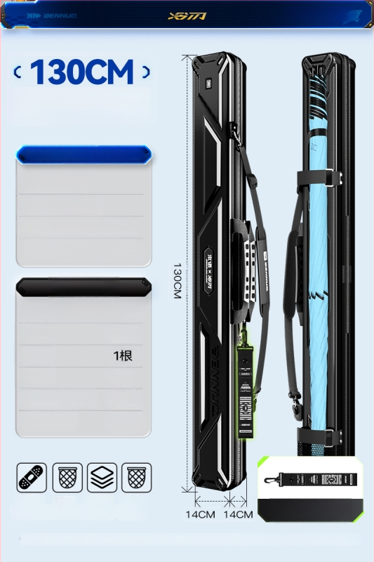 Horgászbot táska - Kemény héj, PU anyag, Tároló táska, Márka: Other