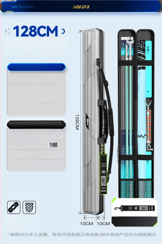 Horgászbot táska - Kemény héj, PU anyag, Tároló táska, Márka: Other