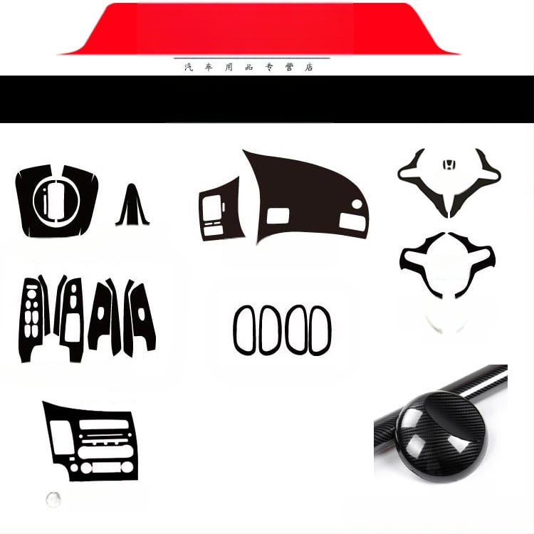 Sisemine kleebis süsinikkiust välimusega Civic 2006-2011 (8. põlvkond) keskne konsool – materjal: paber