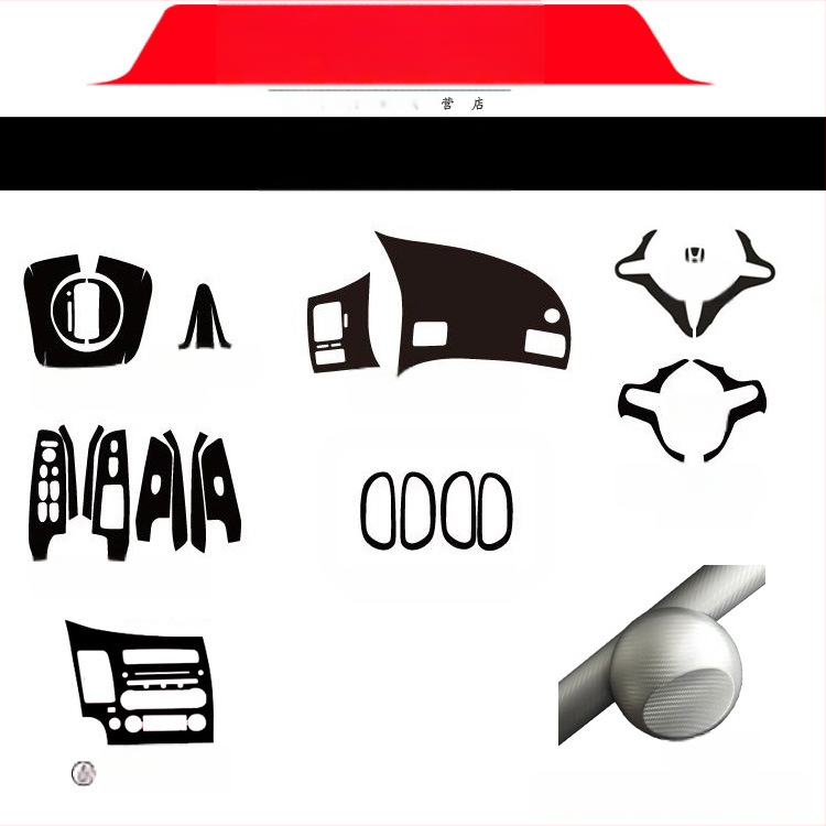 Sisemine kleebis süsinikkiust välimusega Civic 2006-2011 (8. põlvkond) keskne konsool – materjal: paber