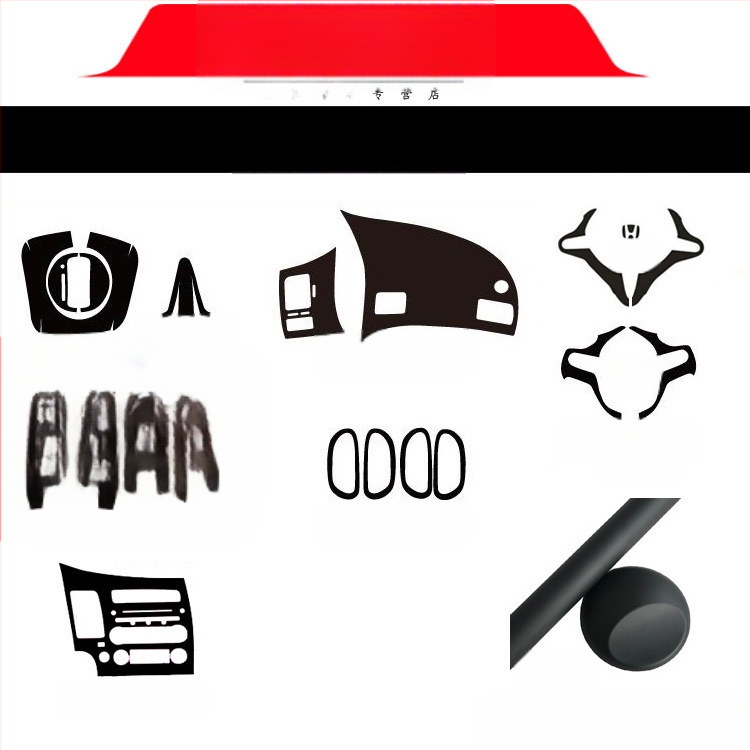 Sisemine kleebis süsinikkiust välimusega Civic 2006-2011 (8. põlvkond) keskne konsool – materjal: paber