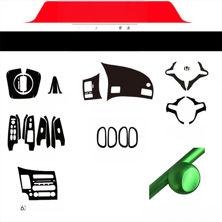 Sisemine kleebis süsinikkiust välimusega Civic 2006-2011 (8. põlvkond) keskne konsool – materjal: paber