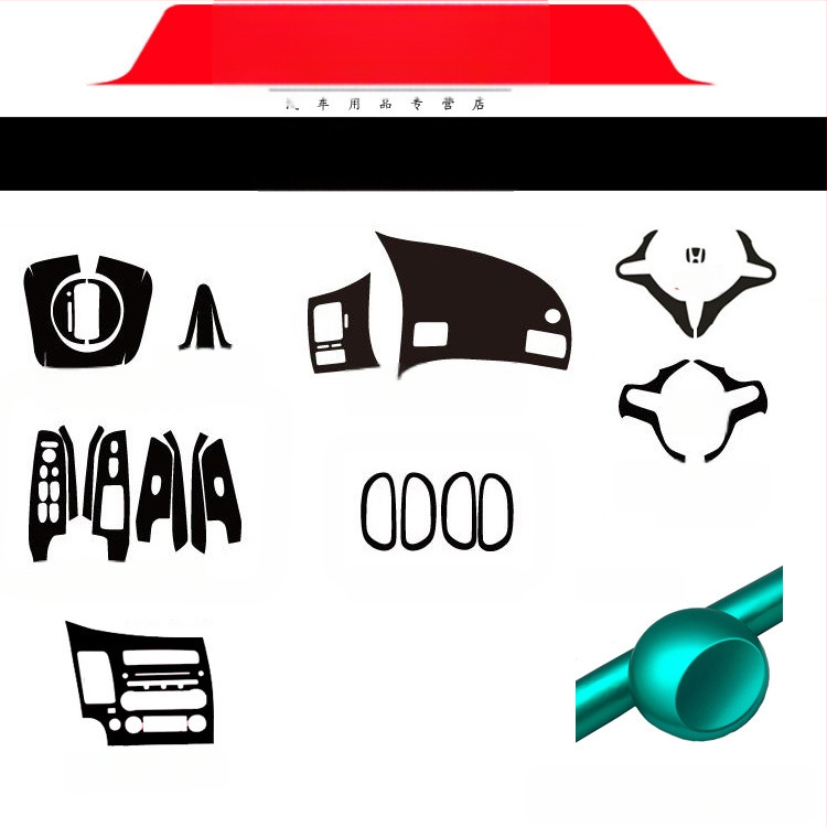 Sisemine kleebis süsinikkiust välimusega Civic 2006-2011 (8. põlvkond) keskne konsool – materjal: paber