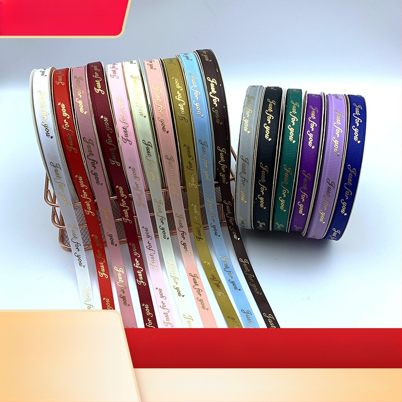 Lucky Lottery panglică decorativă bronzată termic cu litere și motiv fluture pentru ambalare cadouri și meșteșuguri