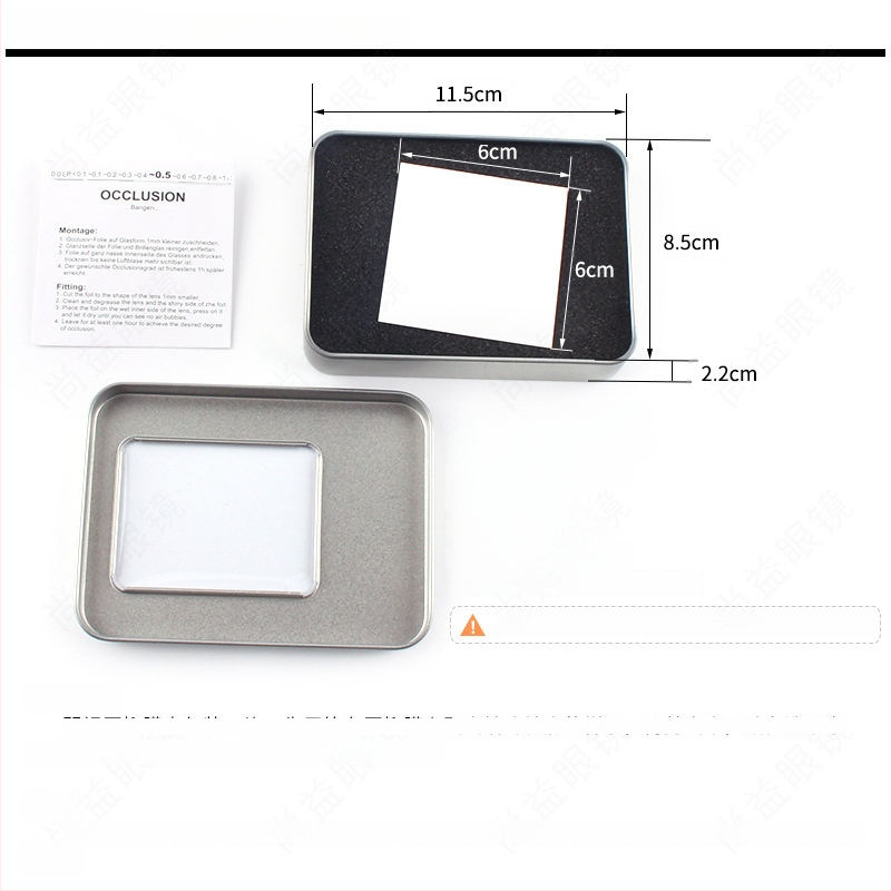 Amblyopijos akių kaukė su repressine membrana — optinis filmas, modelis Amblyopic pressure Film, priedai, licencijuota privatų prekės ženklo etiketė