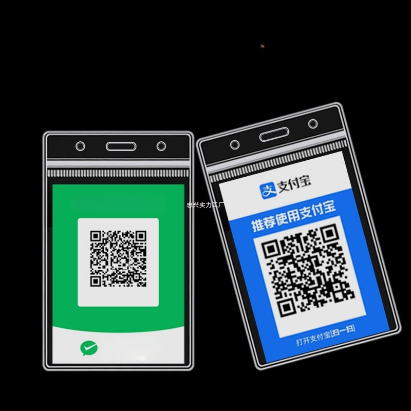 Suport PVC pentru etichetă cu cod QR – rezistent la apă, stil modern minimalist