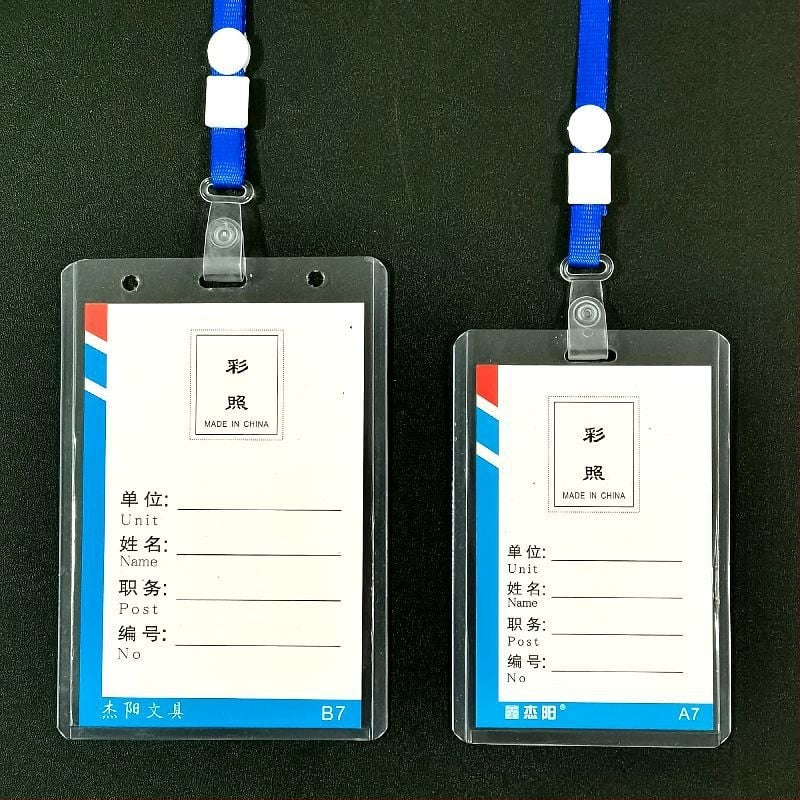 Carcasa pentru card cu șnur pentru expoziții – Cod de test pentru acid nucleic, abonament de intrare, badge de student – plastic, stil simplu