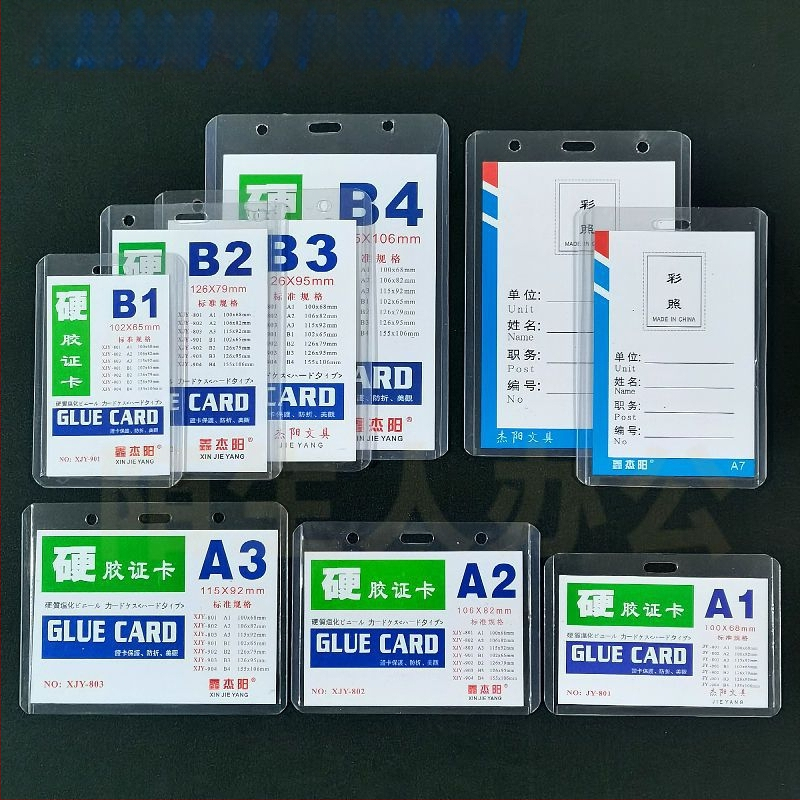 Carcasa pentru card cu șnur pentru expoziții – Cod de test pentru acid nucleic, abonament de intrare, badge de student – plastic, stil simplu